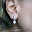 ValueJewelry ต่างหูหนีบ คริสตัลเพชรเอมเมอรัลประดับติ้งเพชรกลม ล้อมเพชร ขนาดพอเหมาะ ER1427