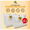 TukTuk Pillow (ซื้อคุ่ถูกกว่า) หมอนยางพาราแท้ 100 % รุ่น S Curve Kids