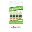 เต้าหู้หลอดไข่ไก่ ซีพีดีไลท์ (แพ็ก 4 ชิ้น)