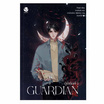 หนังสือ Guardian ผู้พิทักษ์ เล่ม 1