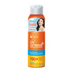 เค.เอ. เอ็กซ์ตรีม โพรเทคชั่น สเปรย์ SPF50+ PA+++ 100 มล.