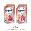 ไฮยีน น้ำยาซักผ้า มิราเคิล 600 มล.