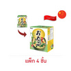 โอทาโกะซุปไข่ผสมผักโขมกึ่งสำเร็จรูป 9 กรัม (แพ็ก 4 ชิ้น)