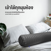 SC HOME หมอนข้างลายริ้ว รุ่น Compact ริ้วเทา