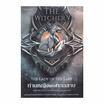 หนังสือ ท่านหญิงแห่งทะเลสาบ The Witcher saga เล่ม 5