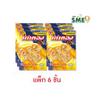 เต่าทอง ปลาหมึกเส้นปรุงรส 9 กรัม (แพ็ก 6 ชิ้น)