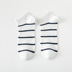 CC SOCK ถุงเท้าสีพื้น W7 แพ็ก 5 คู่