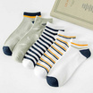 CC SOCK ถุงเท้าสีพื้น W8 แพ็ก 5 คู่