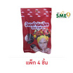 รัศมีแข บ๊วยดำ 3 รส 30 กรัม (แพ็ก 4 ชิ้น)