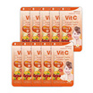 Vida Vit C วิตซี จากอะเซโรล่า เชอรี่ และคามู คามู 140 แคปซูล (14 แคปซูลx10 ซอง)