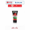 การ์นิเย่ เมน แอคโนไฟท์ แอนติ-แอคเน่ สครับ อิน โฟม 50 มล. (แพ็ก 3 ชิ้น)
