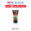 การ์นิเย่ เมน แอคโนไฟท์ แอนติ-แอคเน่ สครับ อิน โฟม 50 มล. (แพ็ก 3 ชิ้น)
