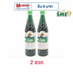 ซันนี่บอยน้ำหวานเข้มข้นกลิ่นครีมโซดา 710 มล.