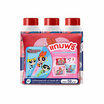 โยเกิร์ตพร้อมดื่มเมจิ บัลแกเรีย 150 มล. รสสตรอฯ พ.3  ฟรีกระเป๋า Powerpuff Girl (คละสี/ลาย)