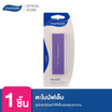 Manicare บัฟเฟอร์ขัดเล็บ (M93500) 4Way Buffer