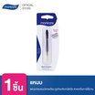 Manicare แหนบ (M36500) Tweezers PROF G/Tip Slant