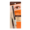 Ustar อายไลเนอร์ Zignature Maxx Cover Eyeliner 0.7 กรัม