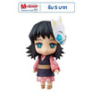 Toytopia 1570 Nendoroid Makomo: Demon Slayer: Kimetsu No Yaiba