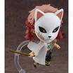 Toytopia 1569 Nendoroid Sabito: Demon Slayer: Kimetsu No Yaiba