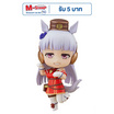 Toytopia 1783 Nendoroid Gold Ship: Umamusume: Pretty Derby