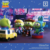 Toytopia HBB016 Alien Remix with Vehicle (w/o Slingshot) Blind Box (1 PC คละสี คละลาย)