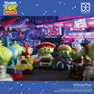 Toytopia HBB016 Alien Remix with Vehicle (w/o Slingshot) Blind Box (1 PC คละสี คละลาย)