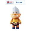 Toytopia CFS038 Rocky Gibraltar: Toy Story (Hoopy Series)