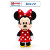 Toytopia CFS006 Minnie Mouse (Hoopy Series)