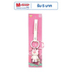 Toytopia HKB003BB Lotso: Toy Story Keychain (Baby Color Version)