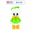 Toytopia CFS011 Chubby - Louie Duck