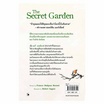 หนังสือ The Secret garden สวนลับปริศนา