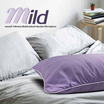 DD หมอนบอดี้ รุ่น Mild 18''x45'' สีม่วง