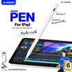 Asaki ปากกาสไตลัส รุ่น AK-PENPRO