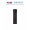 Zojirushi กระติกน้ำ 1.03L รุ่น SJ-JS10-BA