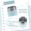 Zojirushi Food Jars กระติกอาหารสุญญากาศ เก็บความร้อน/เย็น 0.26 ลิตร รุ่น SW-EK26H-DP