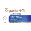 G&T Organic ครีมบำรุงผิวหน้า 40Plus Anti-Aging (สูตรกลางคืน) 50กรัม