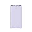 Orsen  Power Bank 10000 mAh E41