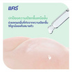 แคร์ แป้งเด็ก ไรซ์มิลค์แอนด์ฟรีเซีย 160 กรัม (แพ็ก 3 ชิ้น)