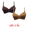 ANNY เสื้อชั้นในไม่เสริมโครง 1882 แพ็ก 2 ชิ้น