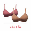 ANNY เสื้อชั้นในไม่เสริมโครง 3060 แพ็ก 2 ชิ้น