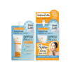 Nami เจลกันแดด UV Sunscreen Aqua Gel SPF50 PA+++ 7 กรัม (6ซอง)