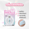 Nami เซรั่มบำรุงผิวหน้า Ready To Bright Boosting Serum 7 กรัม (6ซอง)