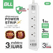 BLL ปลั๊กไฟ รุ่น B89 (3 ช่องเสียบ 1 สวิตซ์ 3 ช่อง USB และ 1 ช่อง Type C)