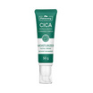 Plantnery ครีมบำรุงผิวหน้า Cica Centella Ceramide Recover Cream 50 กรัม