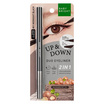 Baby Bright อายไลเนอร์ Up And Down Duo Eyeliner 0.1 กรัม+0.35 กรัม