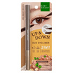 Baby Bright อายไลเนอร์ Up And Down Duo Eyeliner 0.1 กรัม+0.35 กรัม