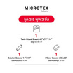 Frolina Microtex ชุดผ้าปูที่นอนขนาด 3.5 ฟุต Twin 3 ชิ้น (ไม่มีผ้านวม) SF012 Ocean