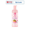 Joji Secret Young มิลกี้  แฟมินีน ซอฟท์ วิป คลีนเซอร์ 150 มล.