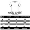 Akin Shirt เสื้อแขนสั้นคอกระดุม กระดุมดำ