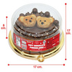 ซอฟท์ช็อกโกแลตพุดดิ้งเค้ก Bake A Wish